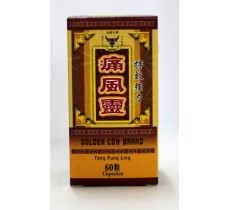 金裝牛牌痛風靈
